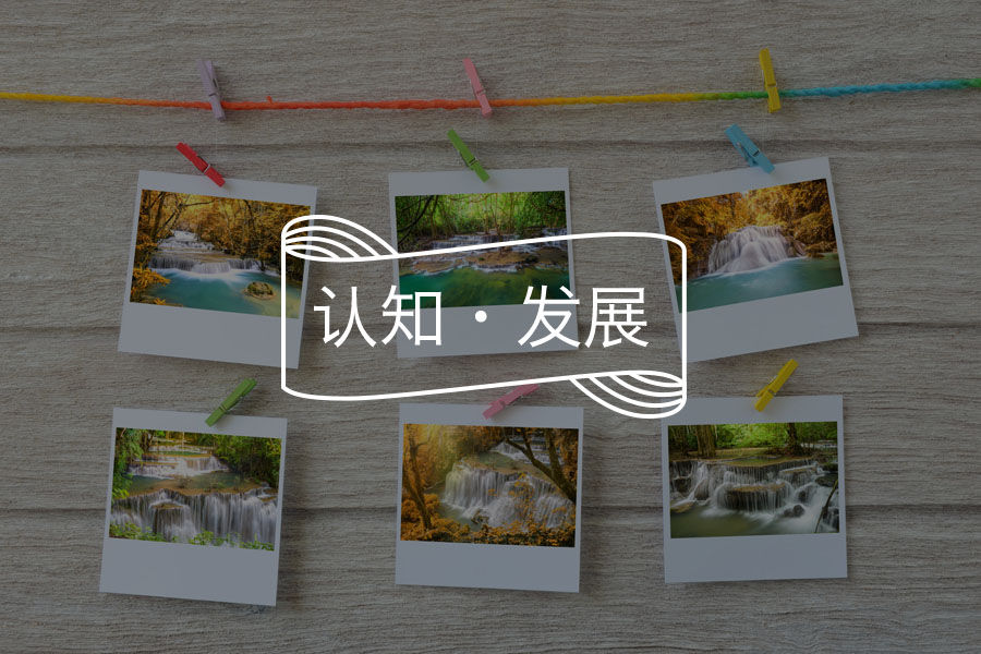 不管有钱没钱，这件事一定要多做，回报率超高（很多人都没发现）-心理学文章-壹心理