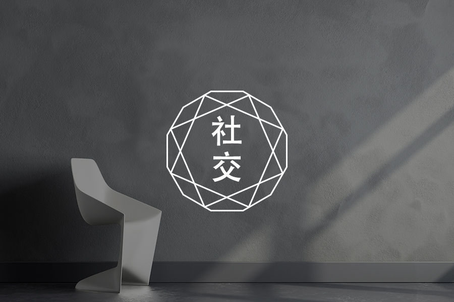 成年后频繁孤独、情绪内耗，真正的问题出在哪？| 咨询师回答精选-心理学文章-壹心理