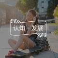 真正让你反复焦虑的，不是压力，而是这1个无意识习惯