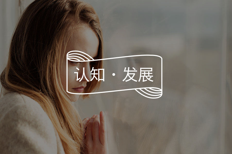 真正拖垮你的，从来不是辛苦，是无声的情绪内耗| 咨询师回答精选-心理学文章-壹心理