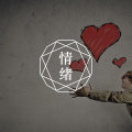 能让幸福感爆棚的25件小事（低成本版）
