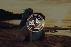 老去是不断失去，但生活依然要往前走｜《前浪 2》访谈