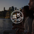 日子越过越顺的4个托举自己的小方法（不是玄学）