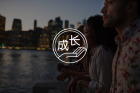 不靠玄学，4 个心理学方法，把日子慢慢过顺