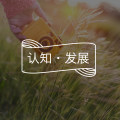 当一个人总觉得做什么都没意思，不想出门、不想上班，原因可能是这个