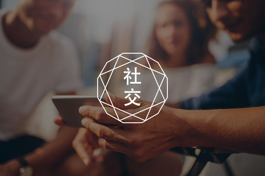 当别人说话让你很难受，最好的应对方式：3个字-心理学文章-壹心理