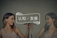 电影《春潮》：躁狂防御下的创伤代际传递