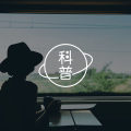 巨巨巨伤脑子的3种行为，很多人每天都在经历但却不知道（越早发现越好）
