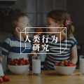 一直瘦不下来，可能是身体在提醒你：2个字