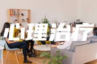 丛中：从业25年，接待上万个案，我发现来访者的症状是这样消失