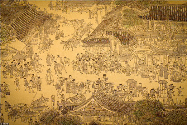 古代人口经济_古代朝代疆域版图人口